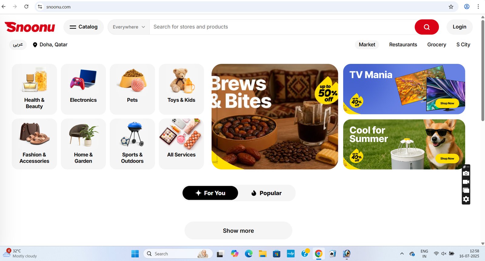 Multiple Vendors E-commerce